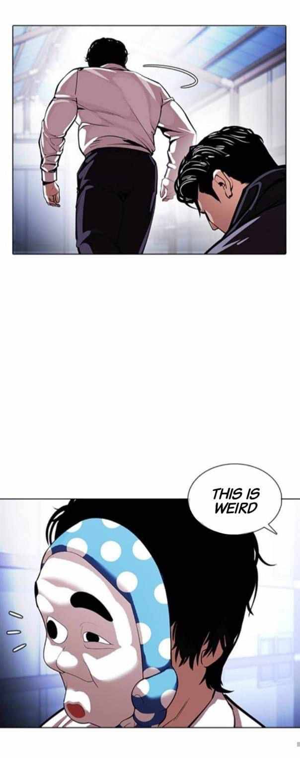 Page 34 of Chapter 376