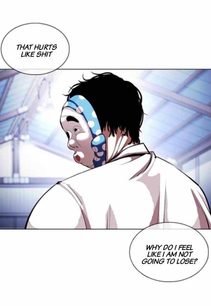 Page 35 of Chapter 376