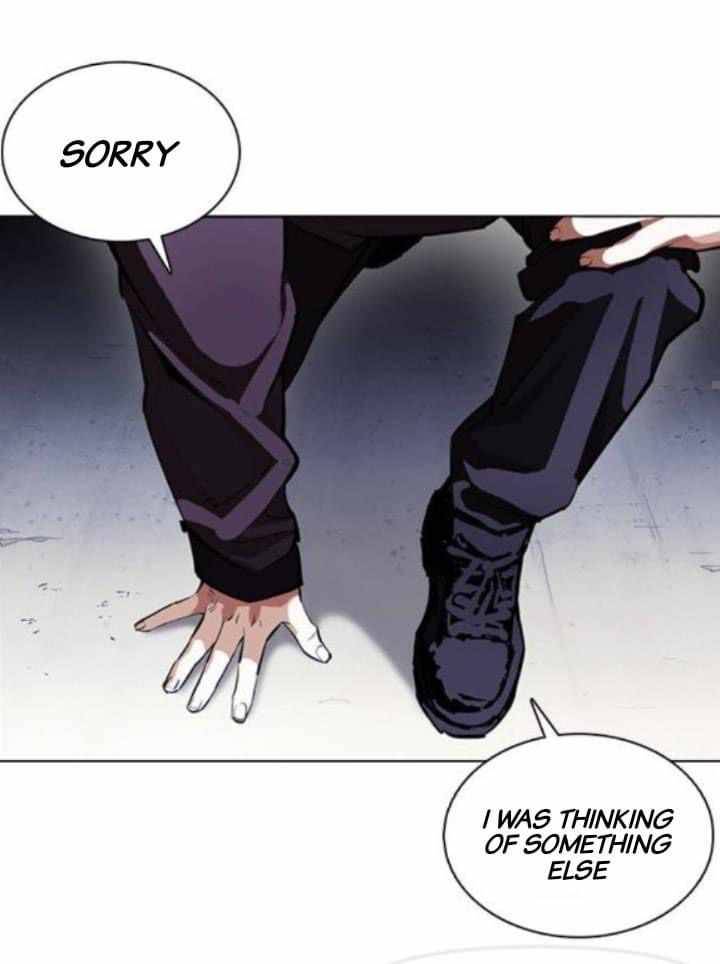 Page 36 of Chapter 376