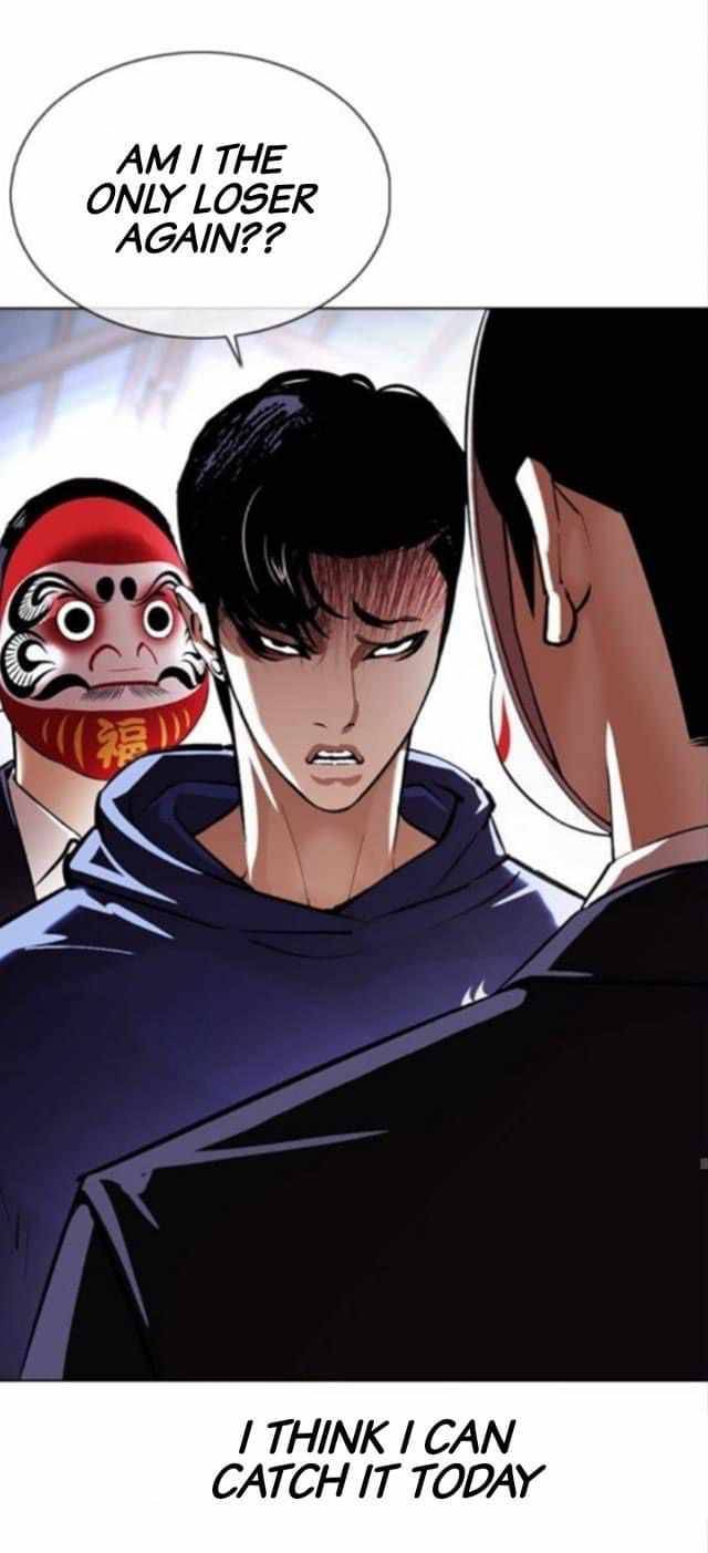 Page 40 of Chapter 376