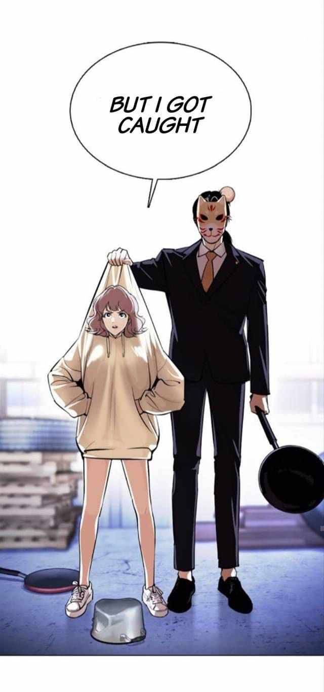 Page 42 of Chapter 376