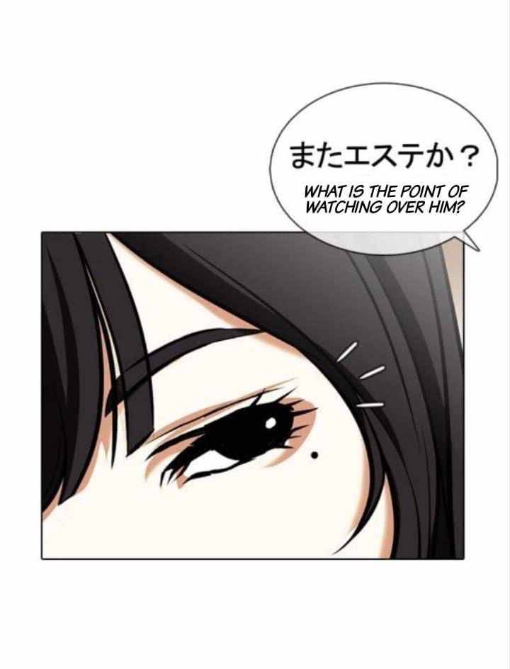 Page 45 of Chapter 376