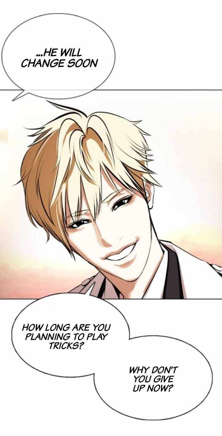 Page 47 of Chapter 376