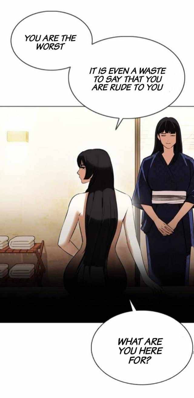 Page 48 of Chapter 376