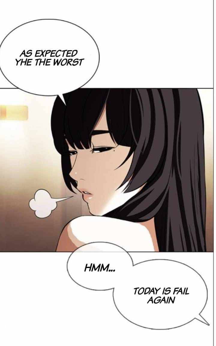 Page 50 of Chapter 376