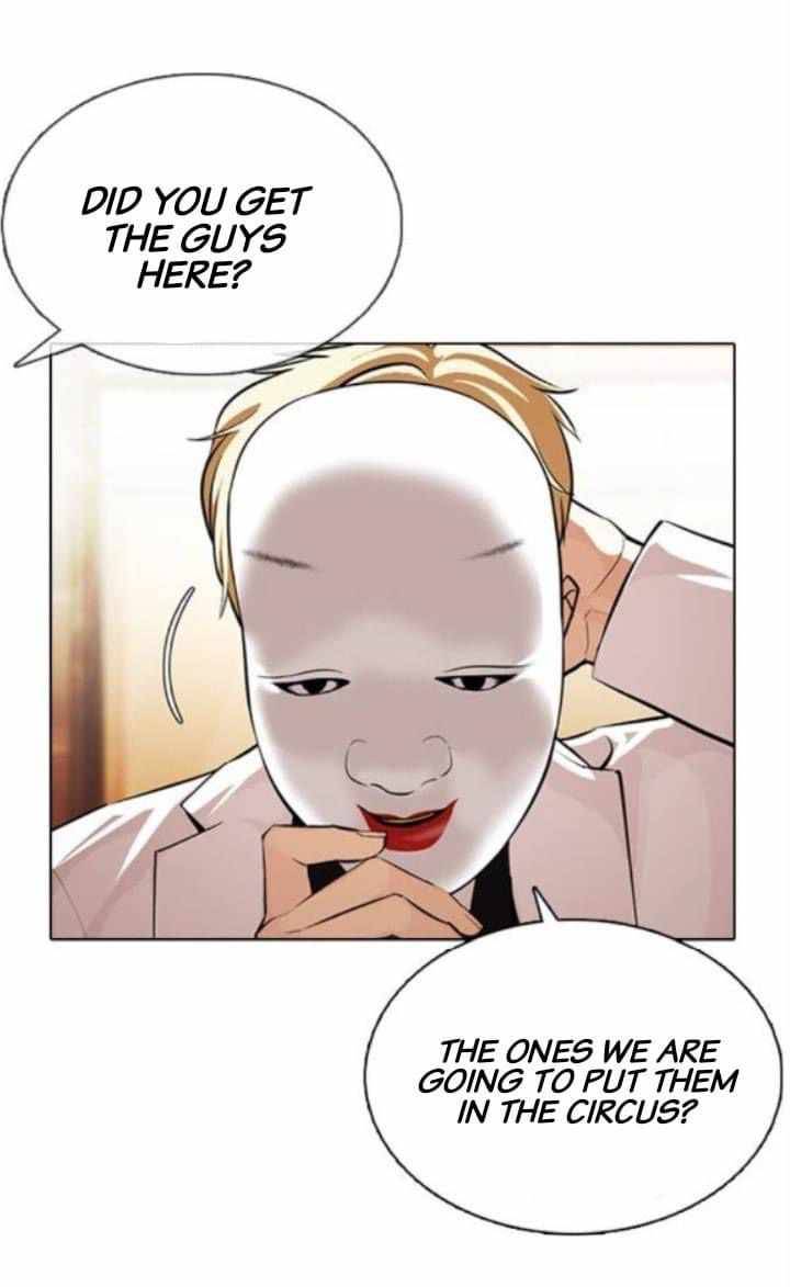 Page 51 of Chapter 376