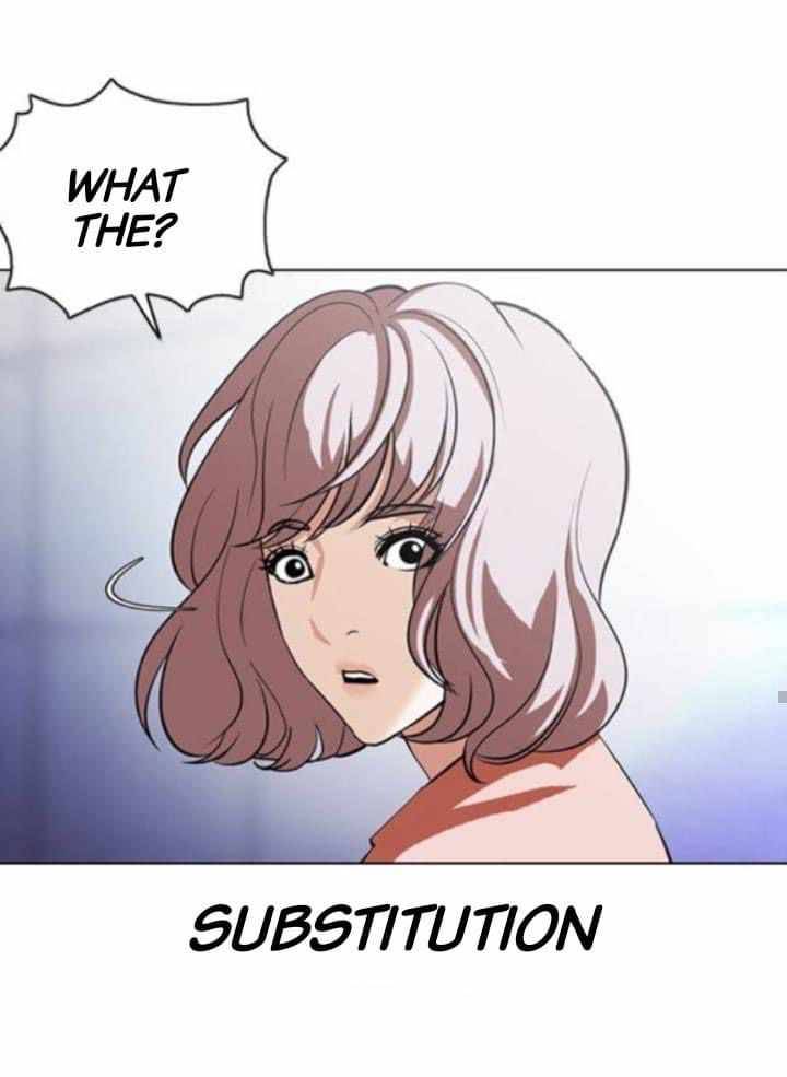 Page 58 of Chapter 376