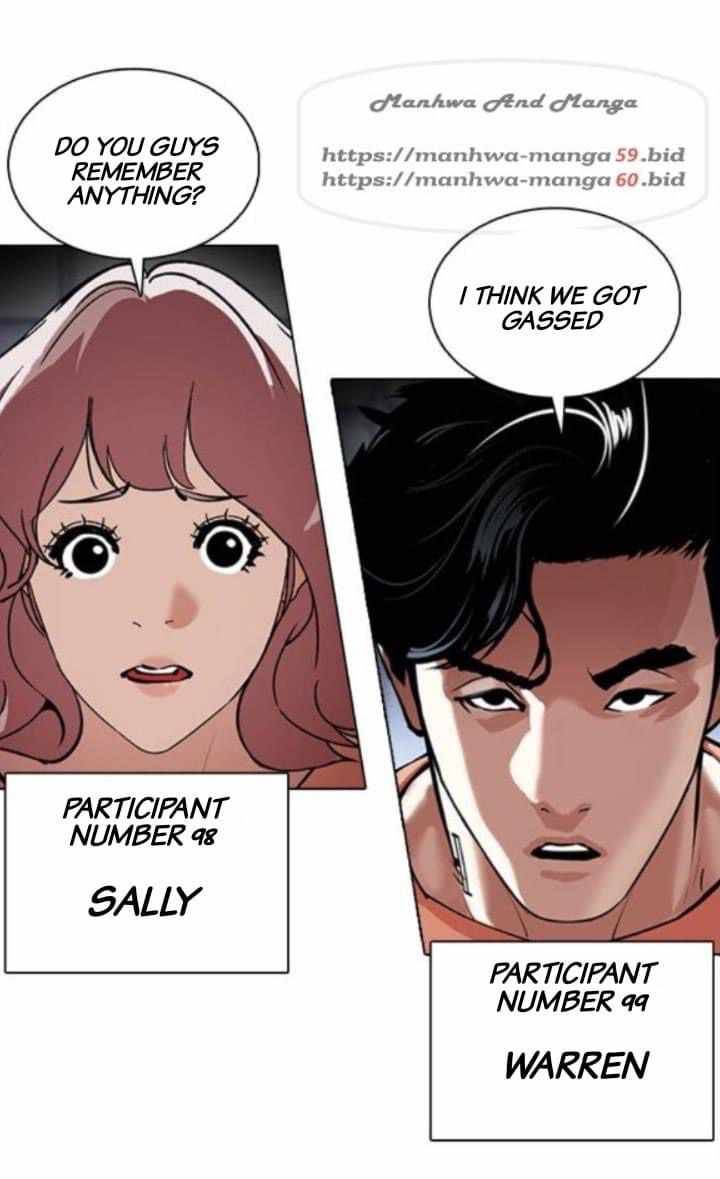 Page 65 of Chapter 376