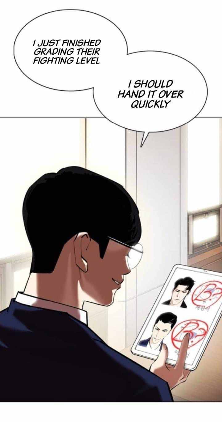 Page 68 of Chapter 376