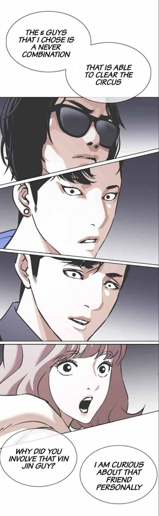 Page 72 of Chapter 376
