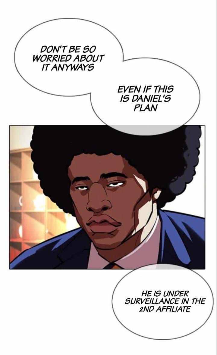 Page 73 of Chapter 376
