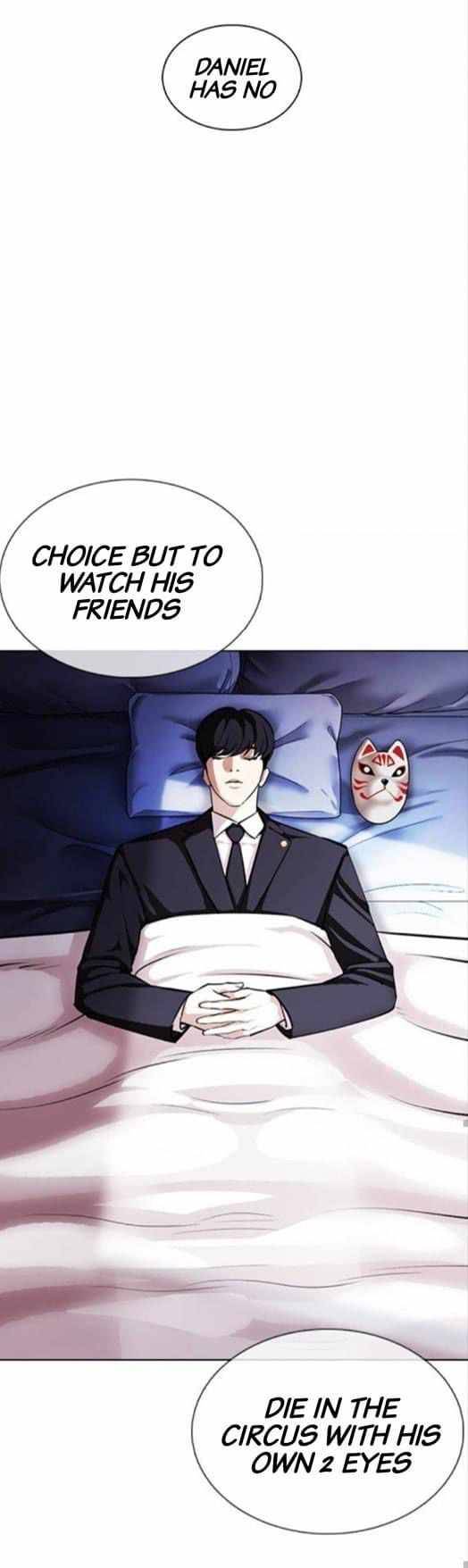 Page 75 of Chapter 376