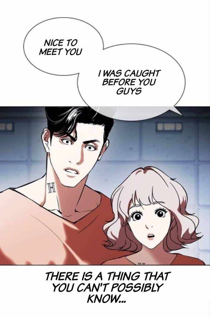 Page 78 of Chapter 376