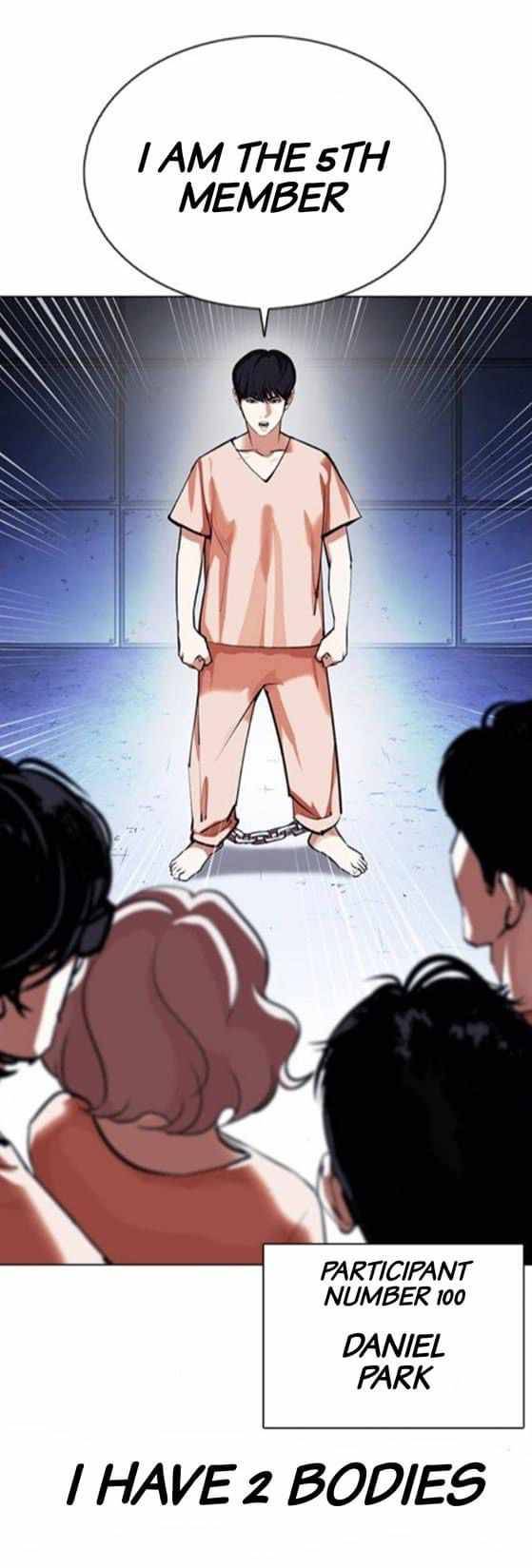 Page 79 of Chapter 376