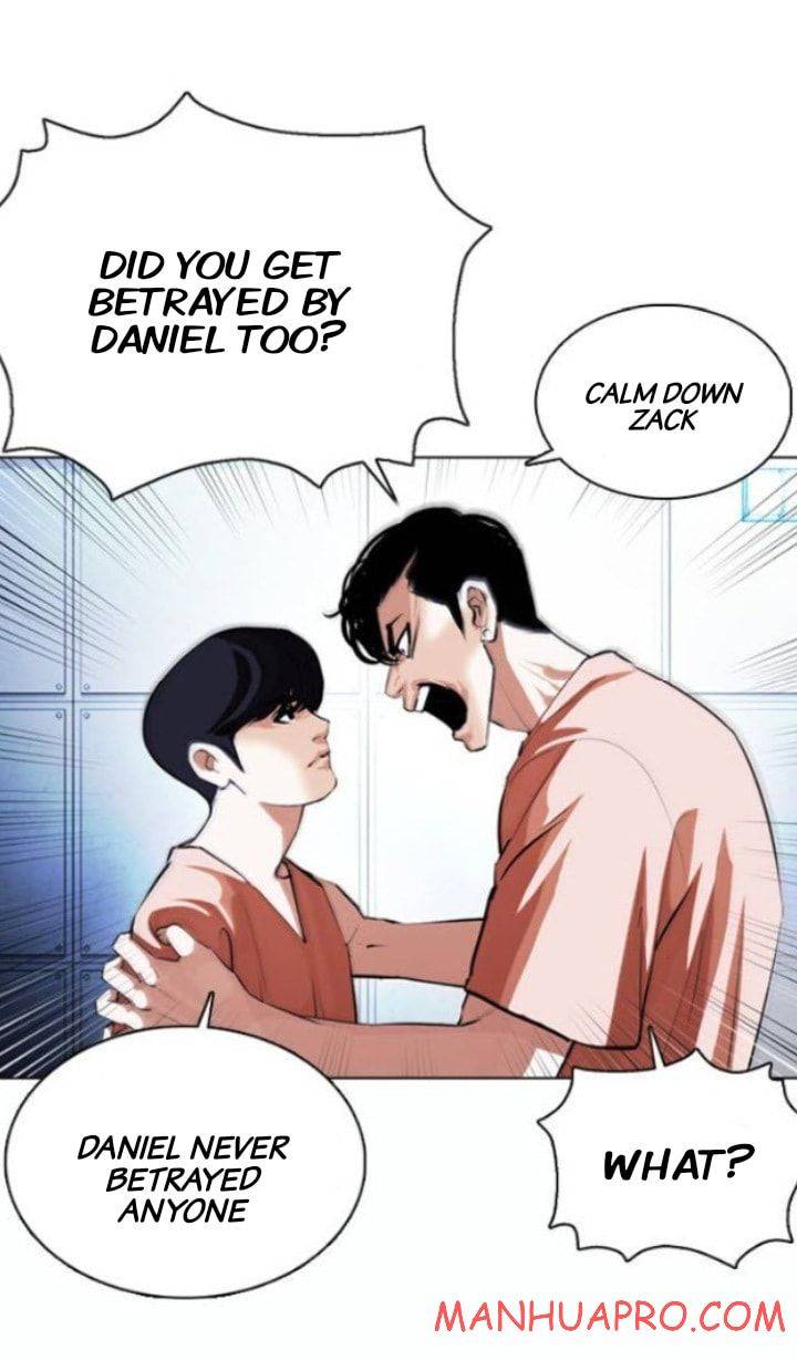 Page 5 of Chapter 377