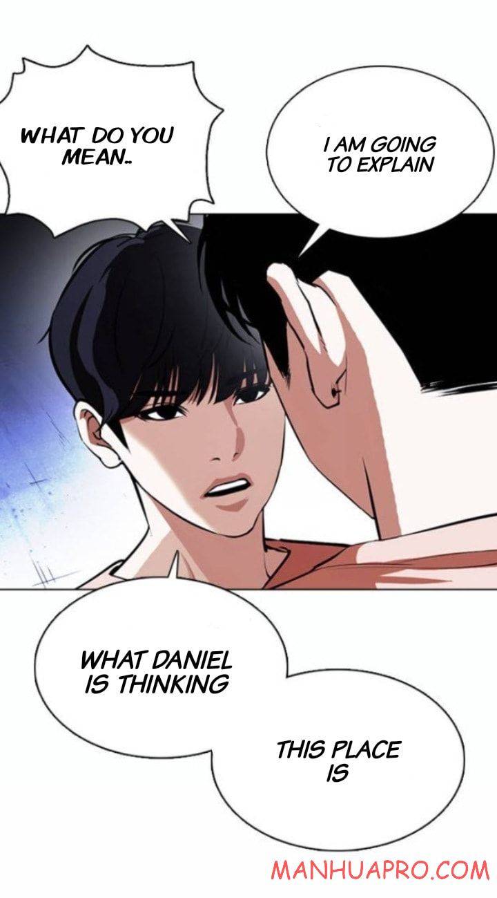 Page 6 of Chapter 377