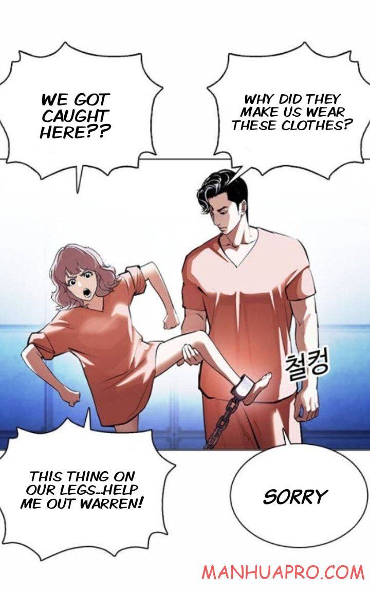 Page 8 of Chapter 377