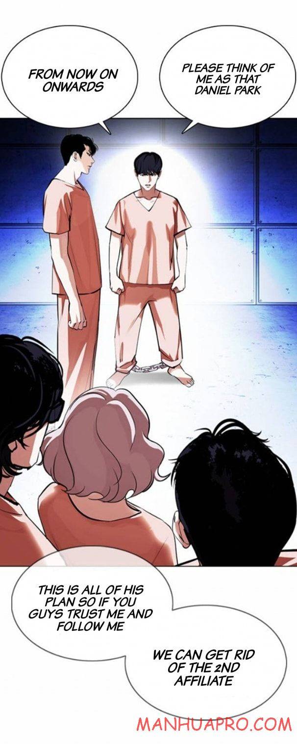 Page 10 of Chapter 377