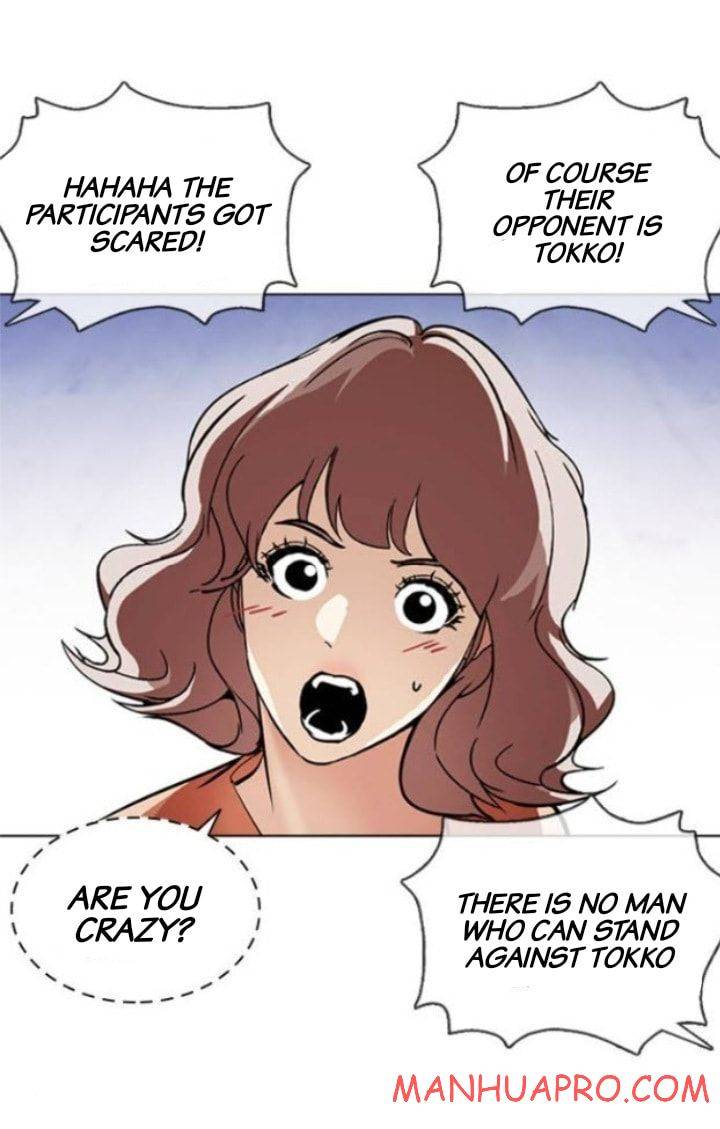 Page 101 of Chapter 377