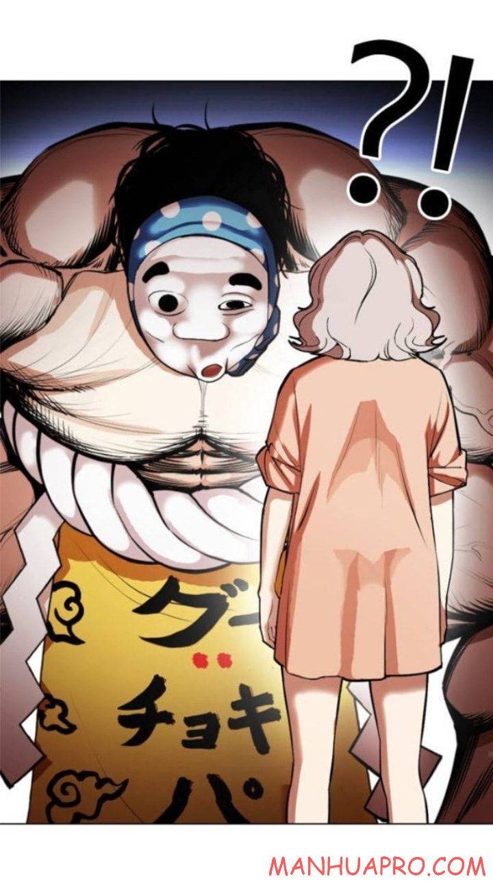 Page 103 of Chapter 377