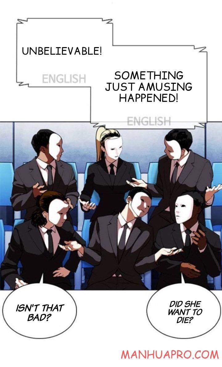 Page 104 of Chapter 377