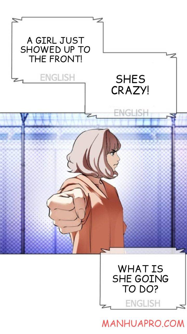 Page 105 of Chapter 377
