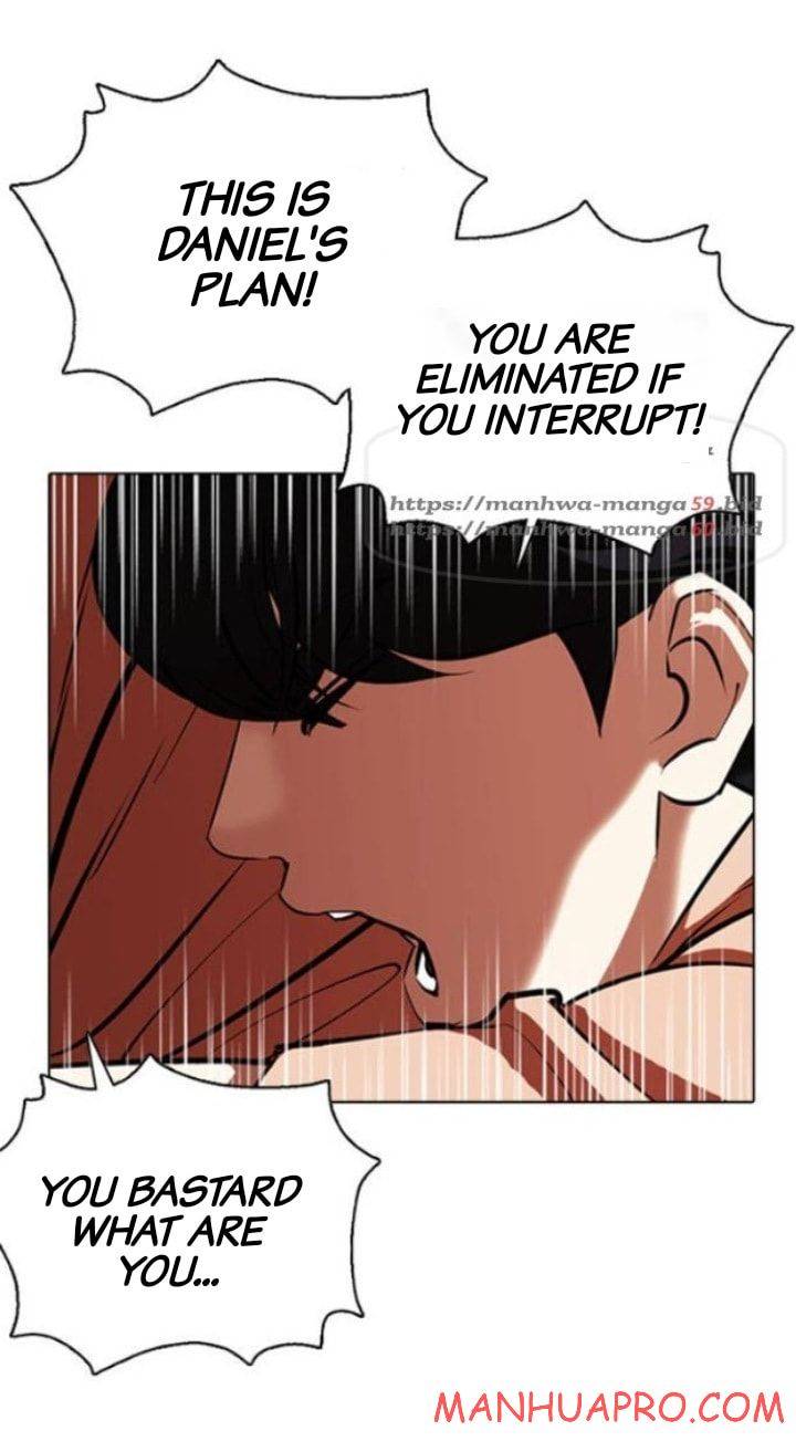 Page 108 of Chapter 377