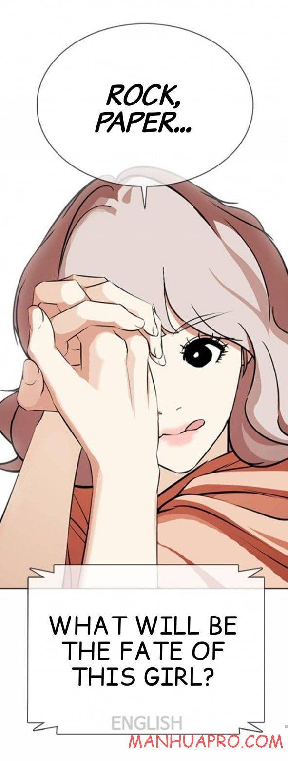 Page 109 of Chapter 377