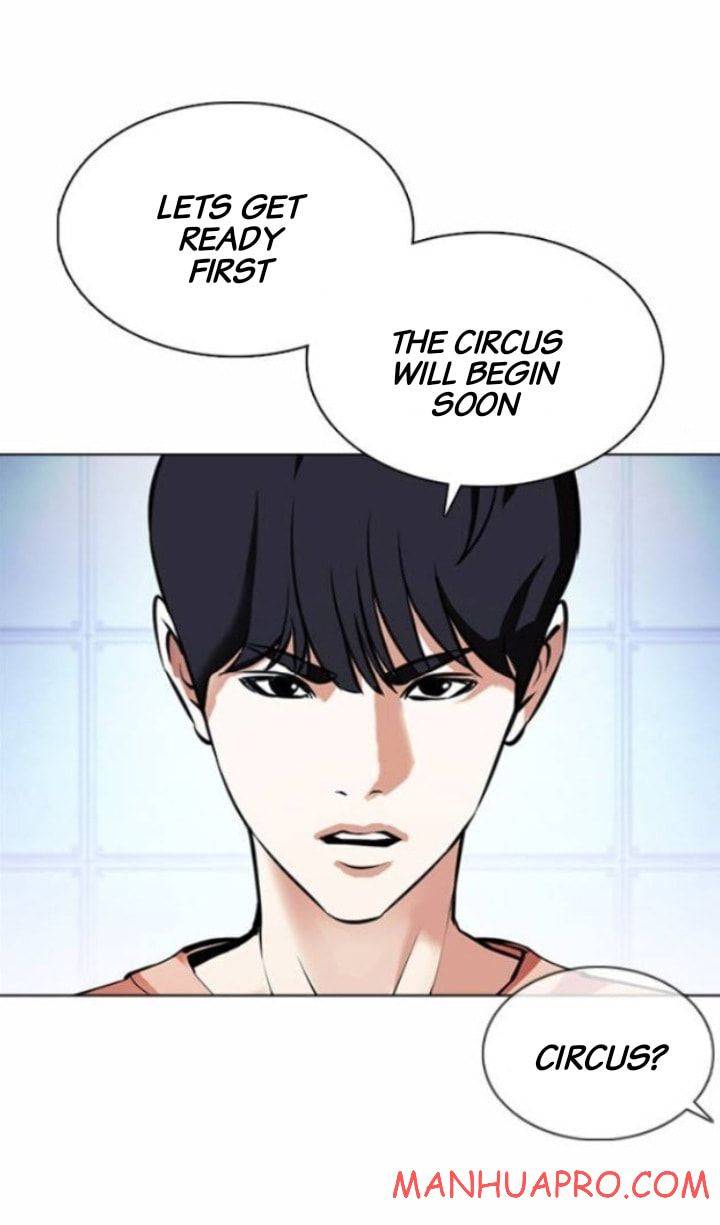 Page 11 of Chapter 377