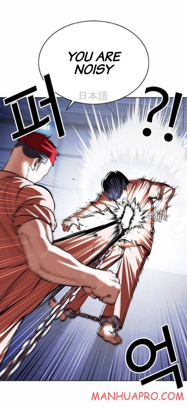 Page 12 of Chapter 377