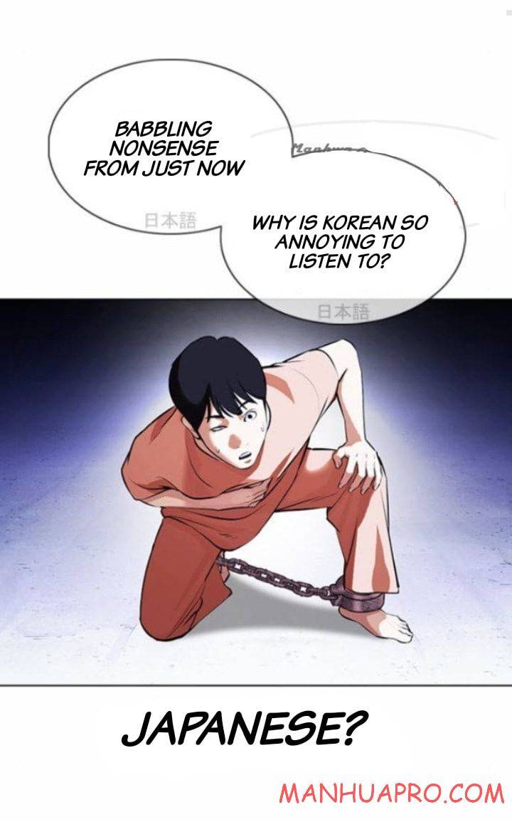 Page 13 of Chapter 377