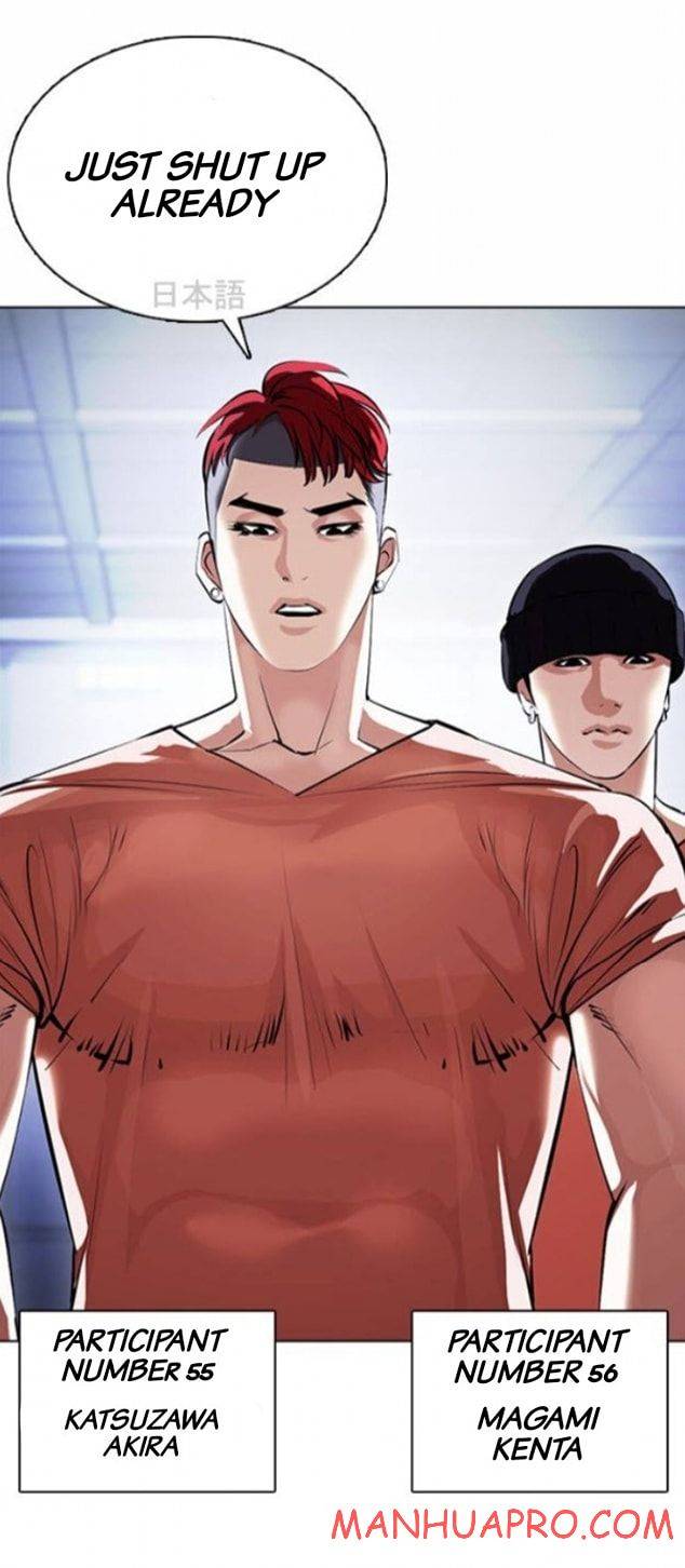 Page 14 of Chapter 377