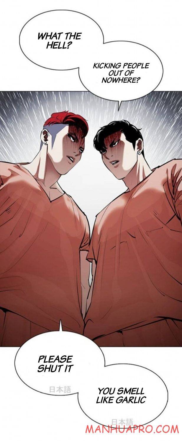 Page 15 of Chapter 377
