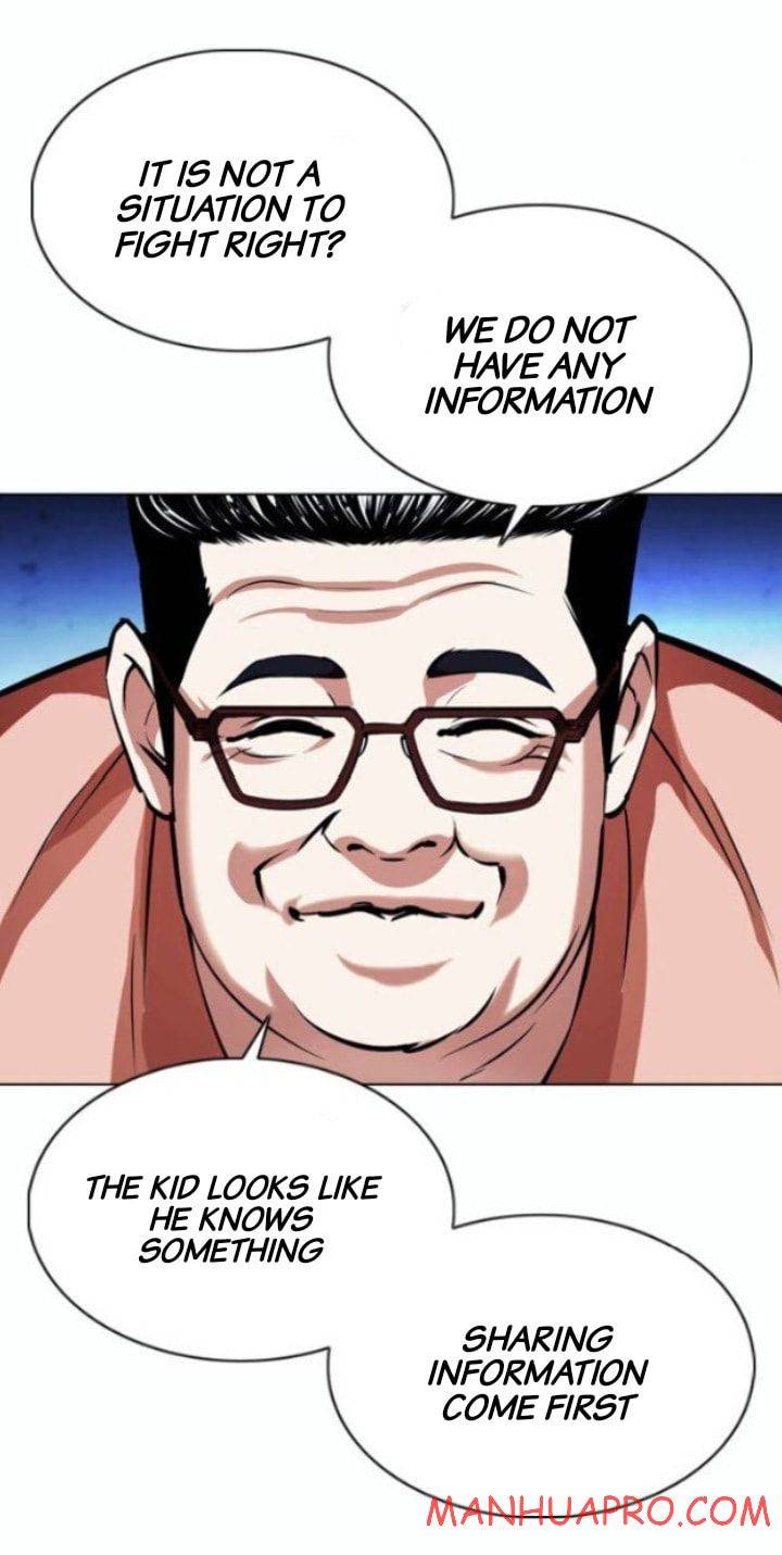 Page 17 of Chapter 377