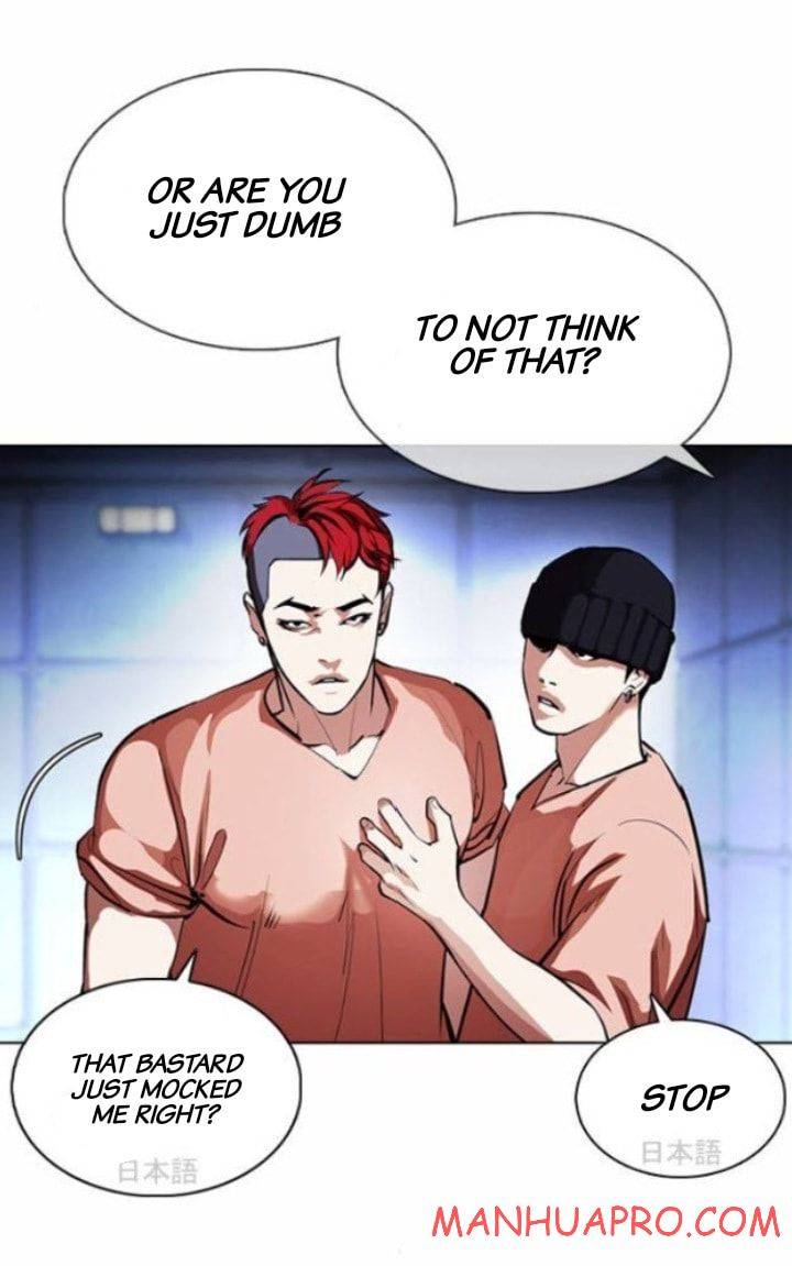 Page 18 of Chapter 377