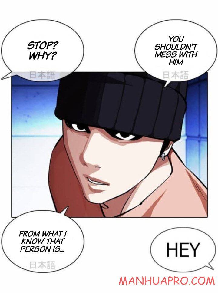 Page 19 of Chapter 377