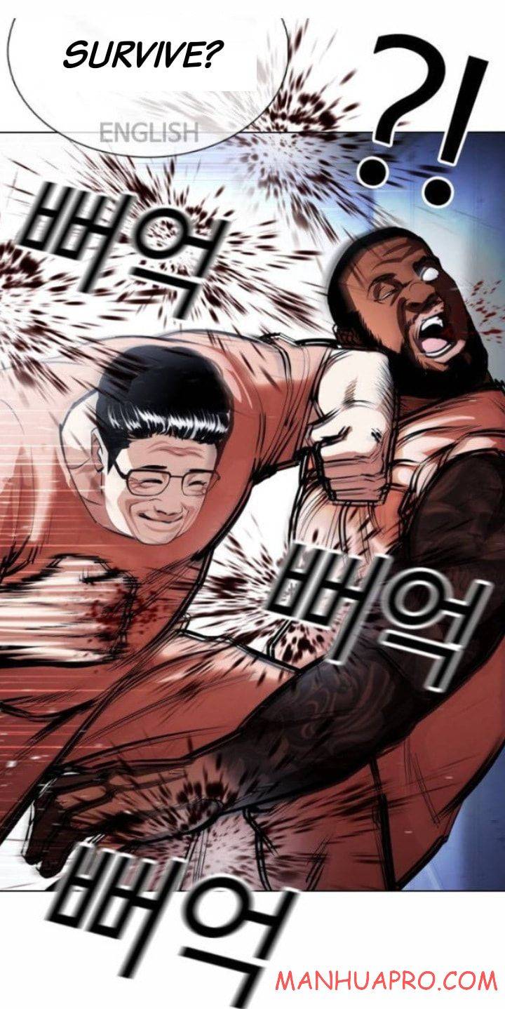 Page 23 of Chapter 377