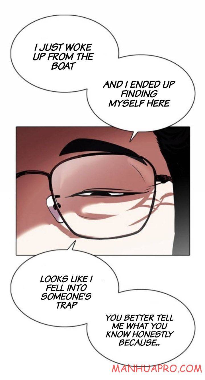 Page 26 of Chapter 377
