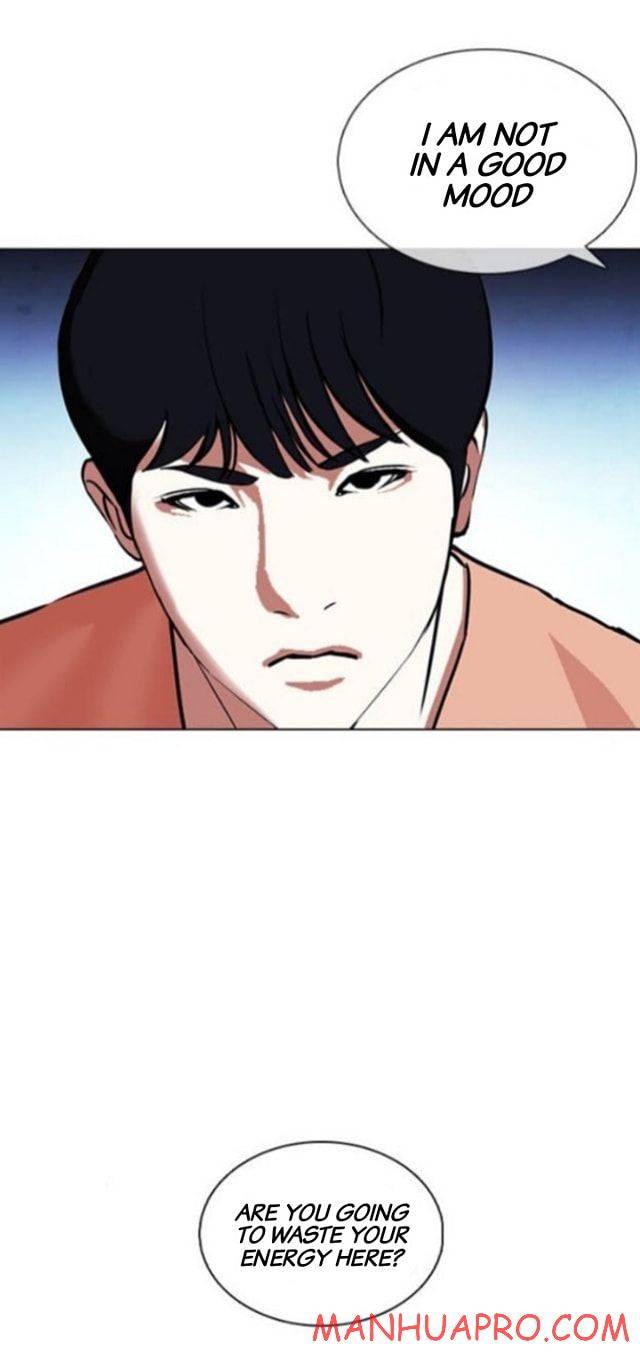 Page 27 of Chapter 377