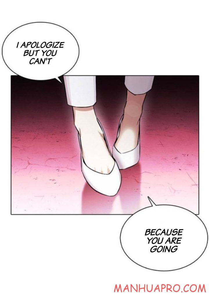 Page 28 of Chapter 377