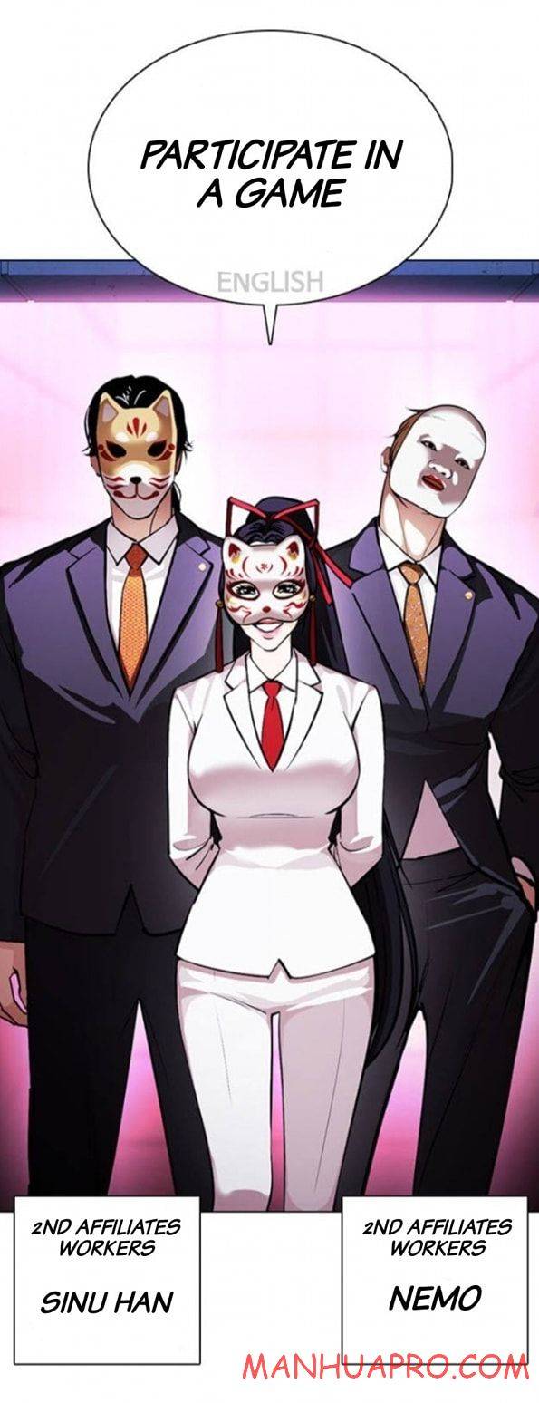 Page 29 of Chapter 377