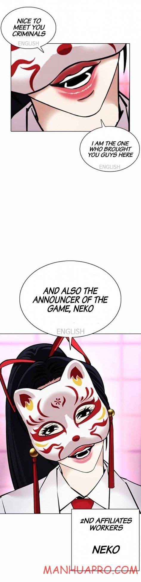 Page 30 of Chapter 377