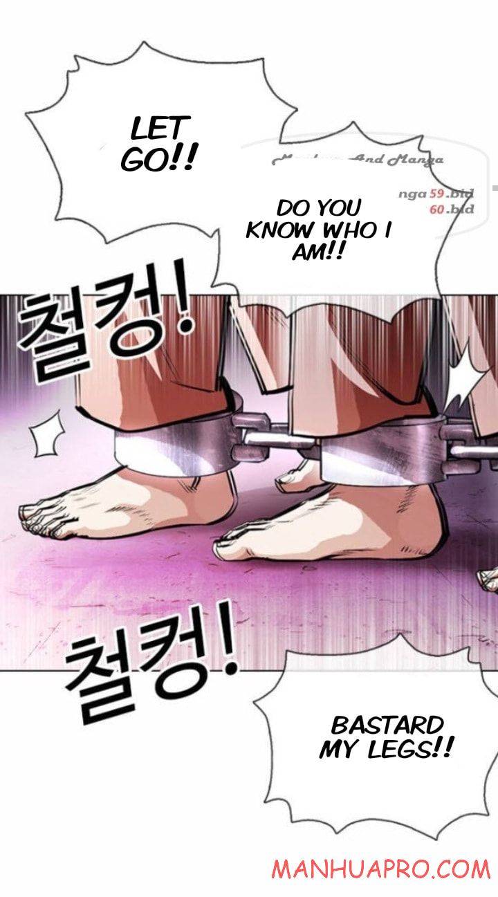 Page 33 of Chapter 377