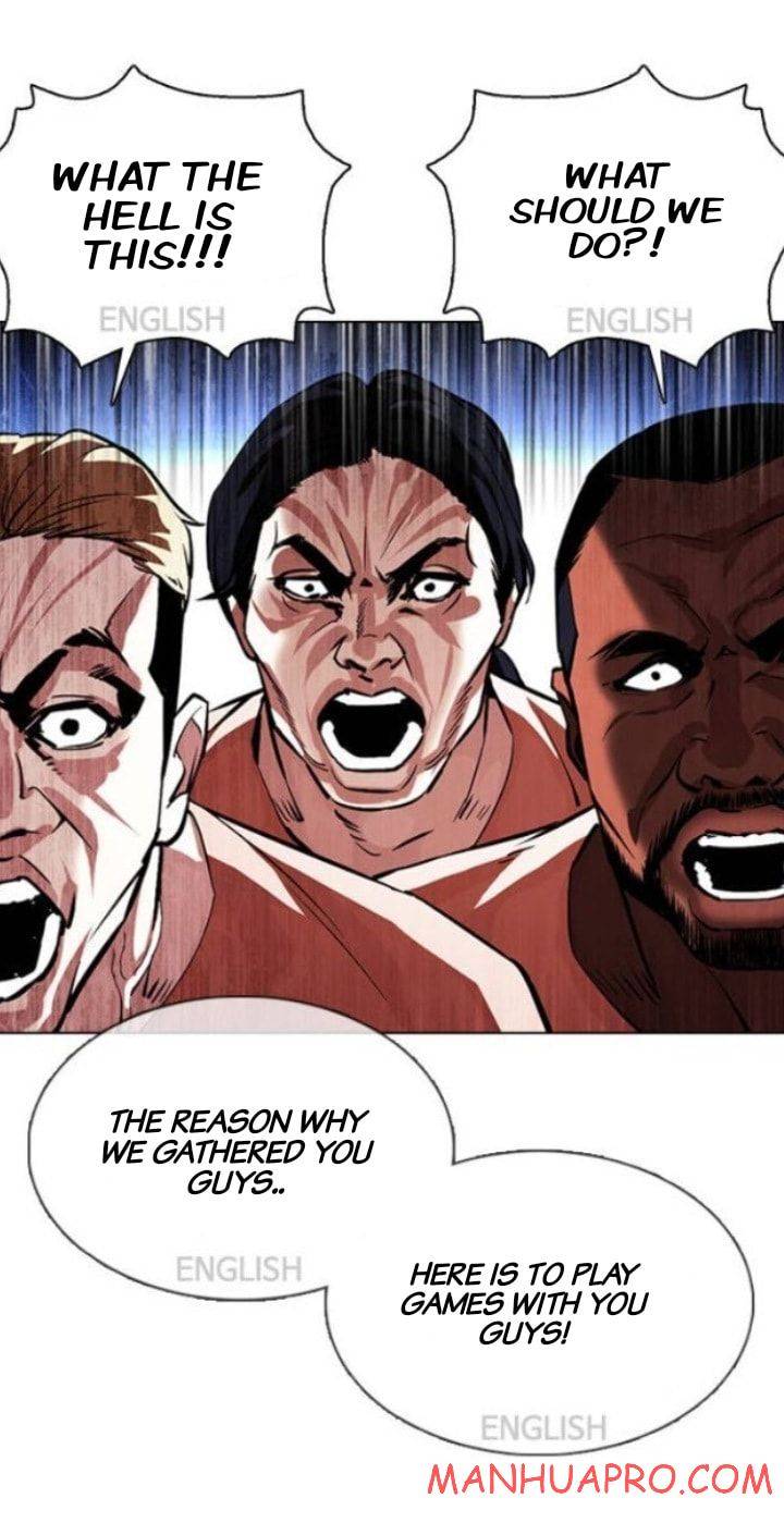 Page 38 of Chapter 377