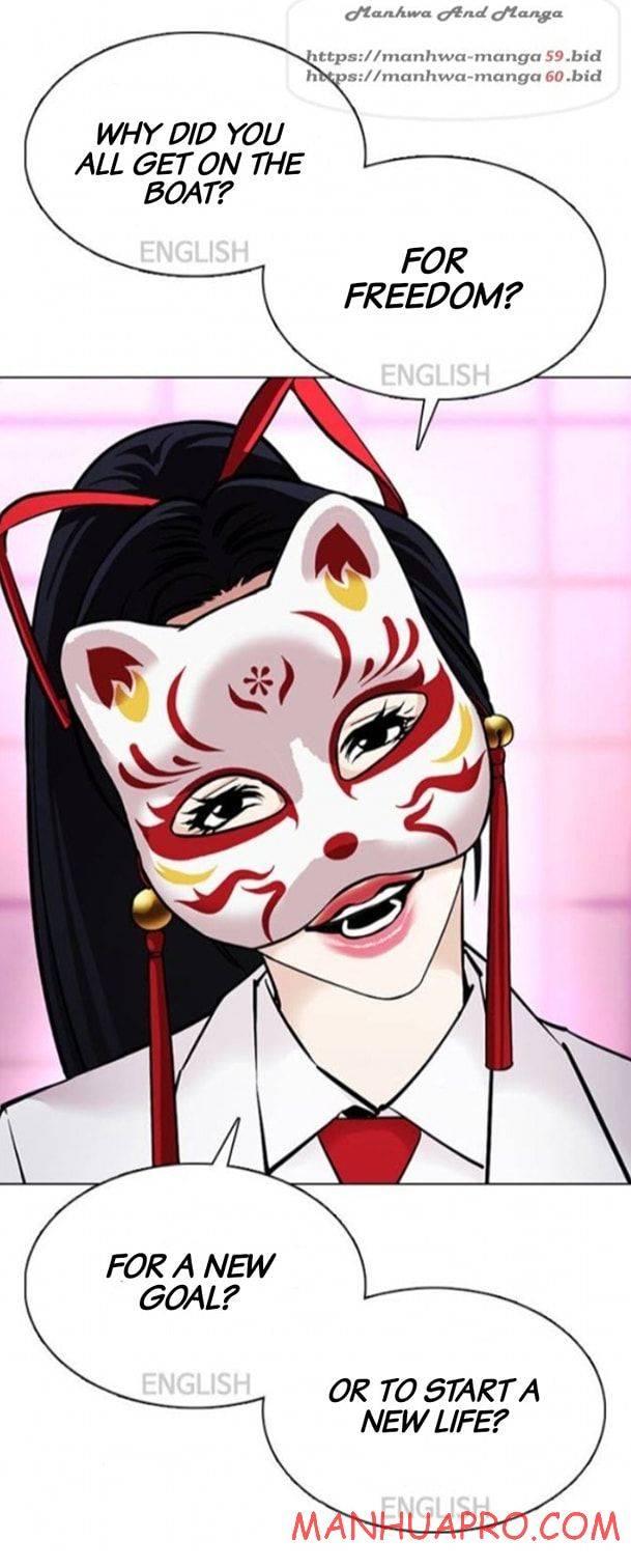 Page 39 of Chapter 377
