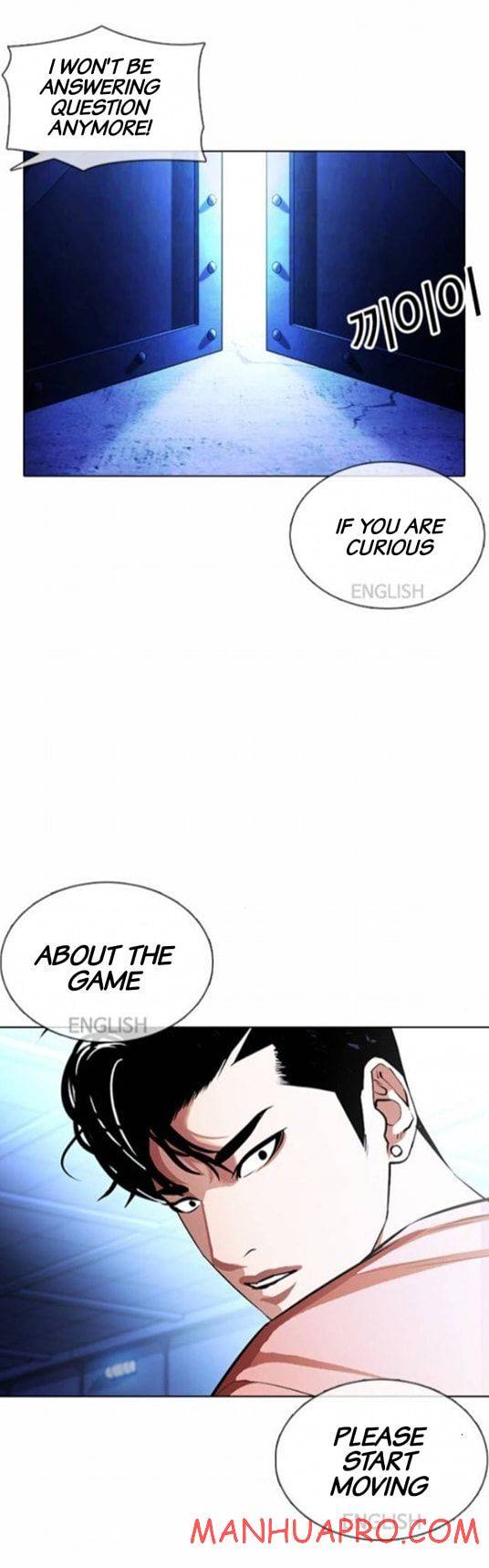 Page 43 of Chapter 377