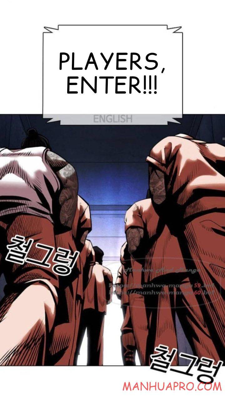 Page 48 of Chapter 377