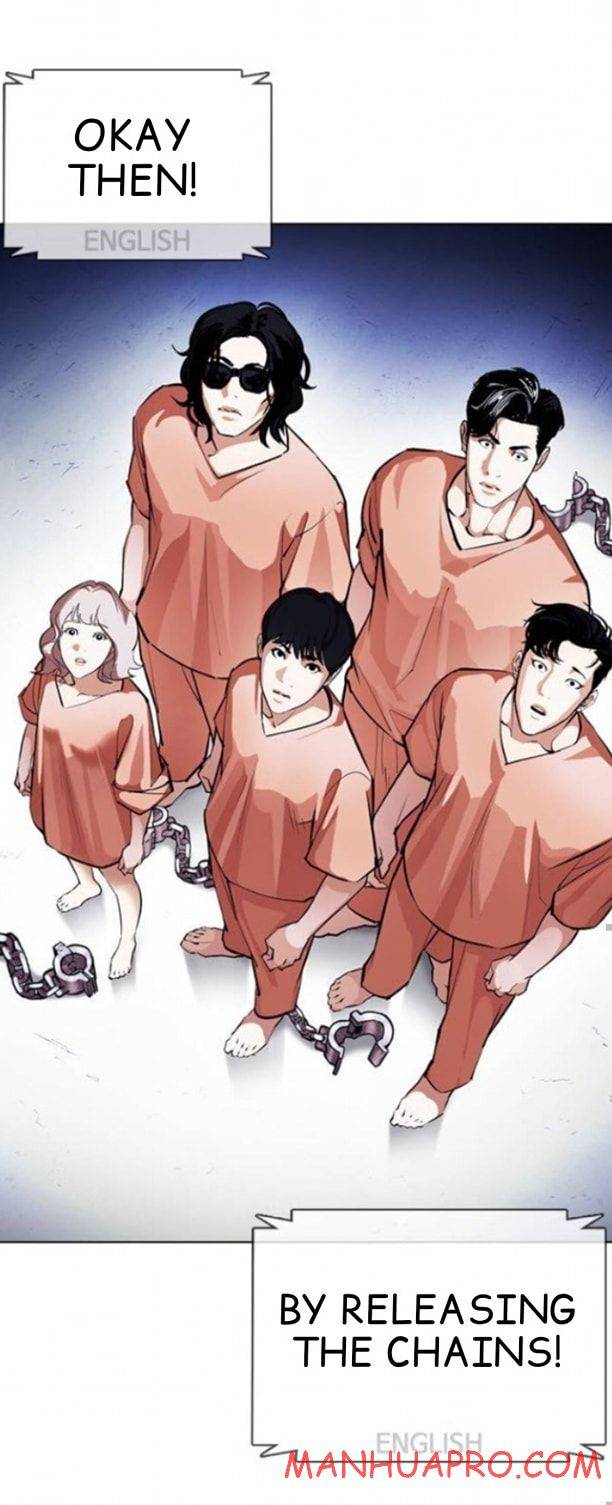 Page 50 of Chapter 377