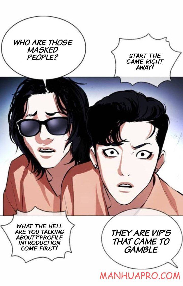 Page 52 of Chapter 377