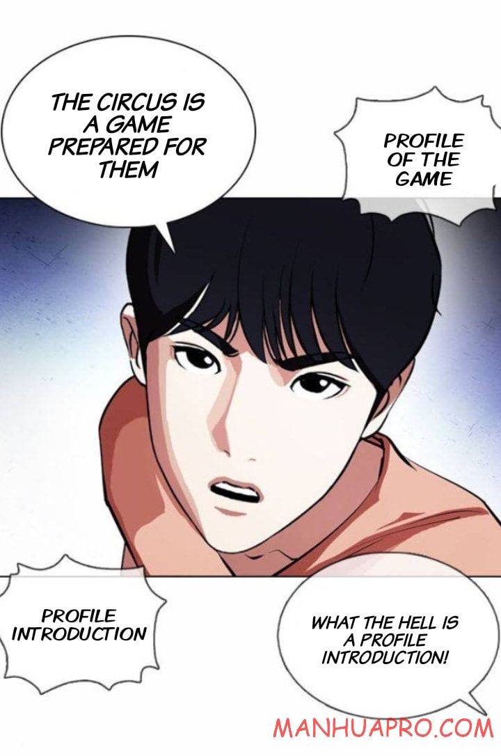 Page 53 of Chapter 377